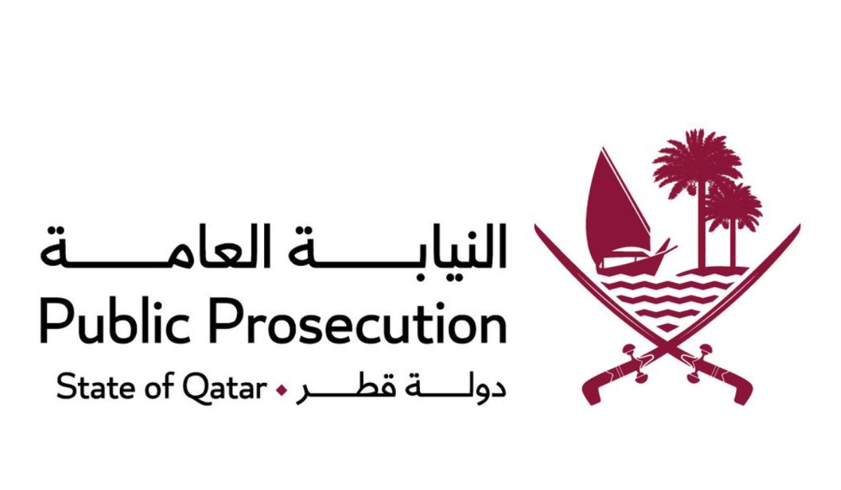 Public Prosecution Unveils "Smart Assistant" to Improve Legal Services